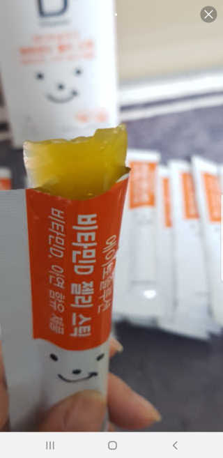 도미님이 올린 리뷰 사진 4
