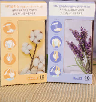 순이츠님이 올린 리뷰 사진 2