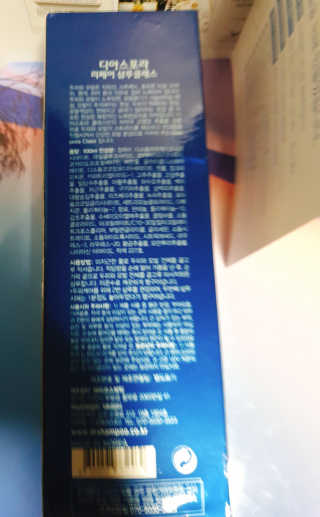 IS2UL님이 올린 리뷰 사진 2
