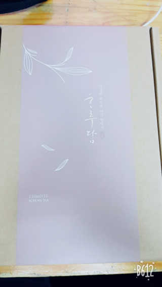 SongSujong님이 올린 리뷰 사진 1