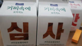 soosoo님이 올린 리뷰 사진 3