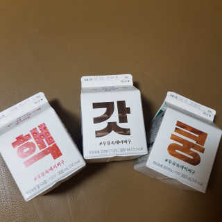 [매일유업] 우유속에 어쩌구_7개 모바일쿠폰 — 5점을 준 리뷰어가 2019년 6월 올린 사용 사진