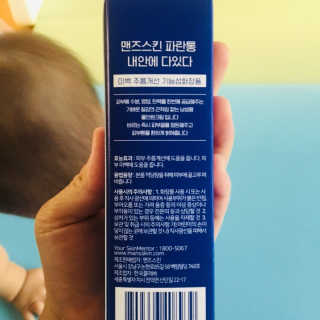 서뜬맘님이 올린 리뷰 사진 2