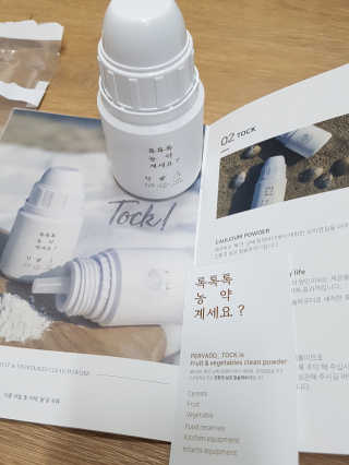 블링데코님이 올린 리뷰 사진 1