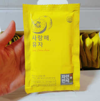 수효니잉님이 올린 리뷰 사진 2