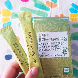 잘될구야님이 올린 리뷰 사진 1
