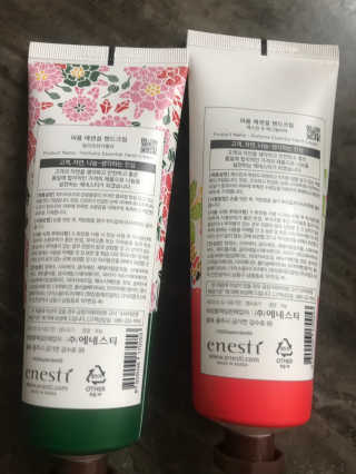 농이님이 올린 리뷰 사진 2