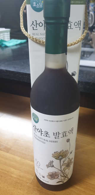 해워니님이 올린 리뷰 사진 1