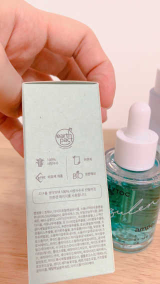 동글이네님이 올린 리뷰 사진 3