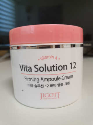 지고트 비타솔루션12 퍼밍 앰플 크림 100ml — 4.5점을 준 리뷰어가 2019년 6월 올린 사용 사진
