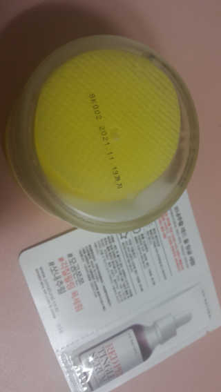 슈가플럼님이 올린 리뷰 사진 3