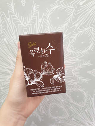 Favorite님이 올린 리뷰 사진 1