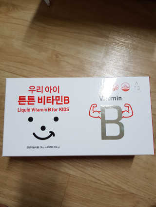 해온맘님이 올린 리뷰 사진 1