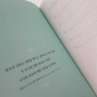 산소님이 올린 리뷰 사진 3