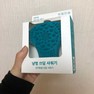 박리뷰왕님이 올린 리뷰 사진 1