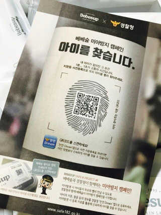 이용미님이 올린 리뷰 사진 2