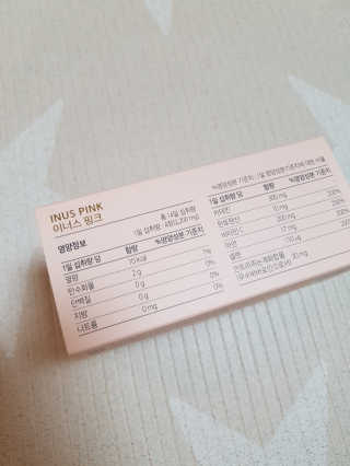 제니님이 올린 리뷰 사진 3
