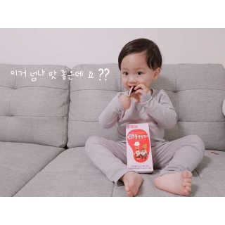 메이준뉴트리 박경호의 어린이 홍삼 홍통령젤리 30포 — 5점을 준 리뷰어가 2018년 4월 올린 사용 사진