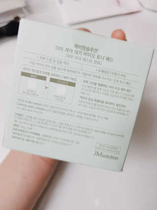 yeon님이 올린 리뷰 사진 2
