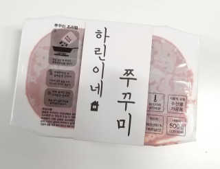 jin2님이 올린 리뷰 사진 3