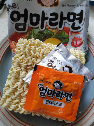 뾰로님이 올린 리뷰 사진 2