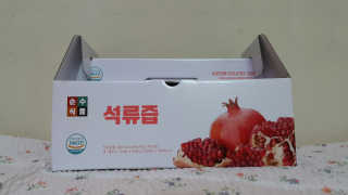 08L님이 올린 리뷰 사진 2