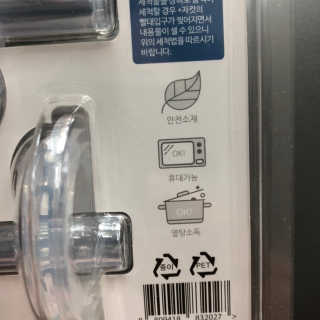 범어멈님이 올린 리뷰 사진 3