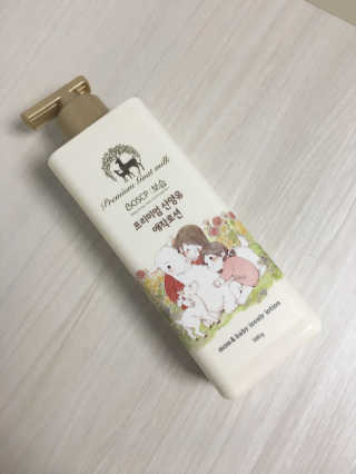 꼬모리님이 올린 리뷰 사진 2