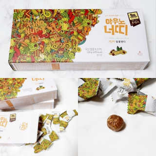 쩐하맘님이 올린 리뷰 사진 3
