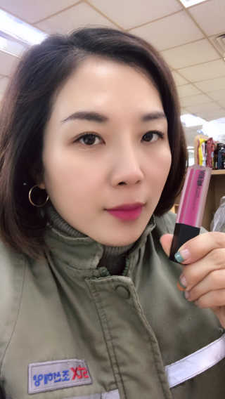 머지 오프 더 레코드 피팅립 — 5점을 준 리뷰어가 2019년 1월 올린 사용 사진