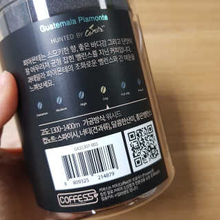 마이님이 올린 리뷰 사진 2