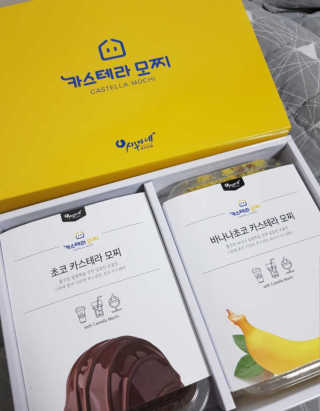 비바님이 올린 리뷰 사진 1