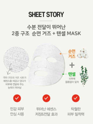 arim님이 올린 리뷰 사진 3