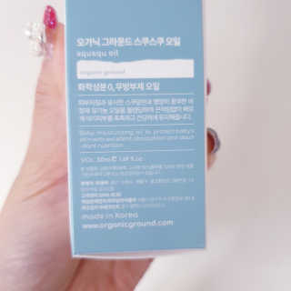 한입이절실한갱얼쥐님이 올린 리뷰 사진 3