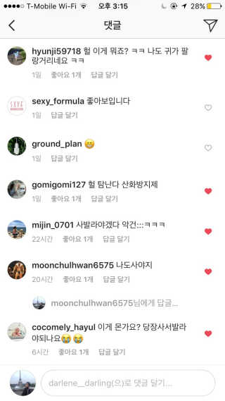 달링님이 올린 리뷰 사진 2