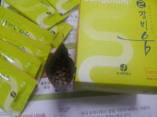 rich님이 올린 리뷰 사진 3