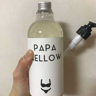 남궁은서님이 올린 리뷰 사진 2