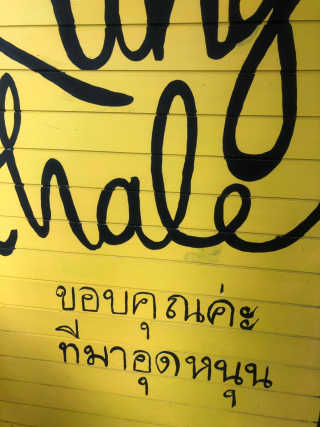 파이리이님이 올린 리뷰 사진 2
