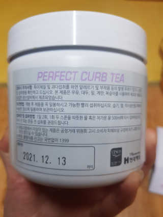 신삐_❤님이 올린 리뷰 사진 4