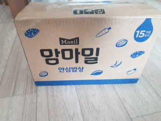 새미님이 올린 리뷰 사진 1