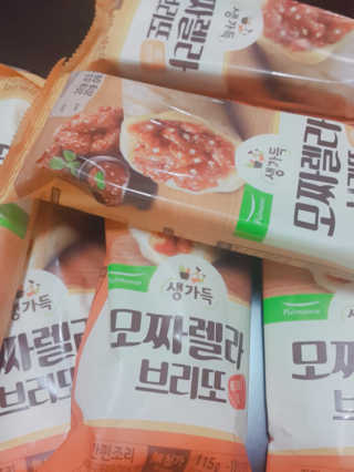 레빗♡깡총님이 올린 리뷰 사진 3