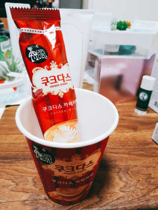 (주)쟈뎅 쟈뎅 까페모리 쿠크다스 까페라떼 — 4.83점을 준 리뷰어가 2017년 11월 올린 사용 사진