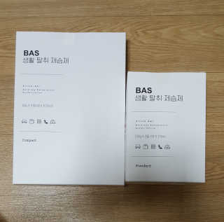 꾸울님이 올린 리뷰 사진 1
