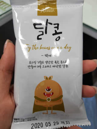 GyeongAeLee님이 올린 리뷰 사진 2