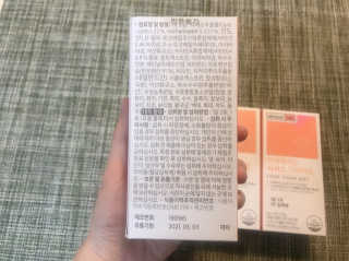 gguggulove님이 올린 리뷰 사진 3
