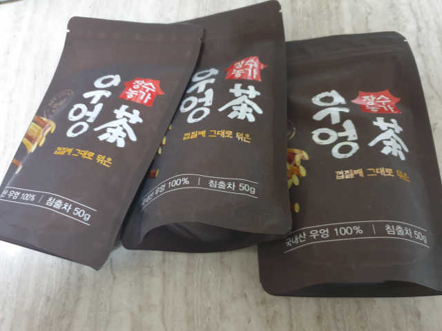 장수농가 우엉차 50g 3팩 + 보틀 리뷰 사진