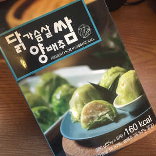 숩니님이 올린 리뷰 사진 3