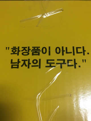 GilhoLee님이 올린 리뷰 사진 3