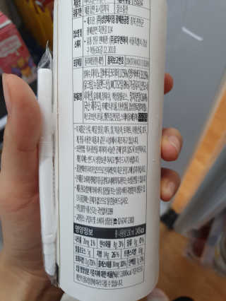 공주z님이 올린 리뷰 사진 3