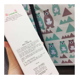 요이님이 올린 리뷰 사진 3